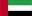 Flag Of United Arab Emirates Copy