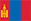 Mongolia