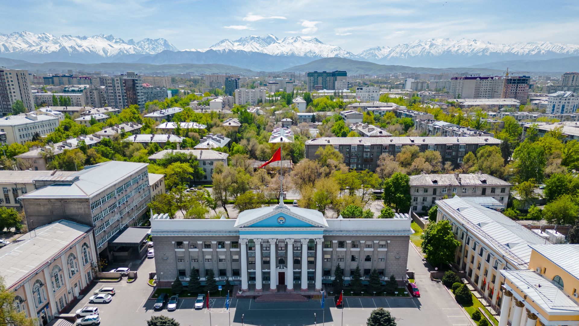 Kyrgyzstan thumbnail