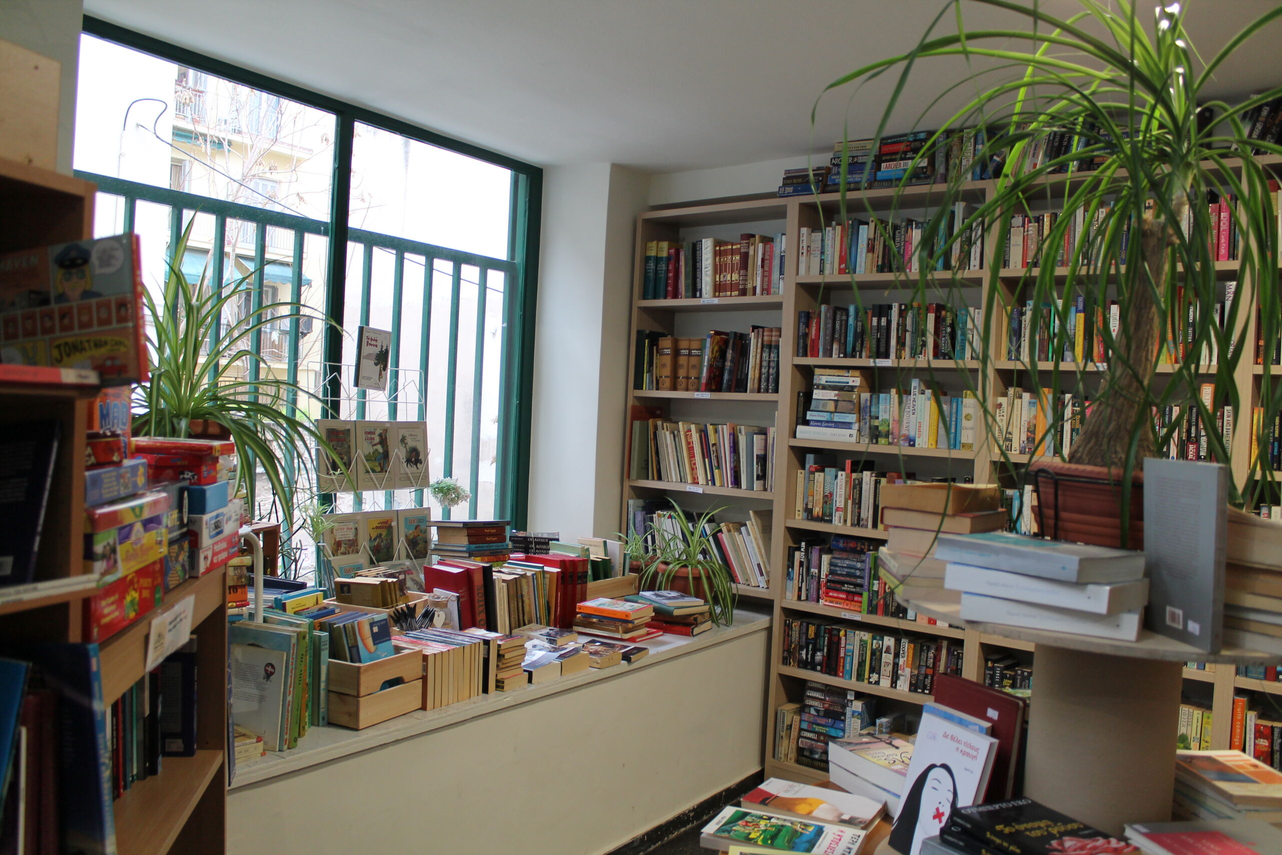 But Everybody is Somebody